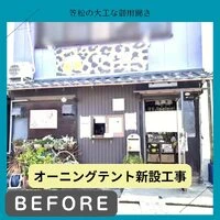 画像232
